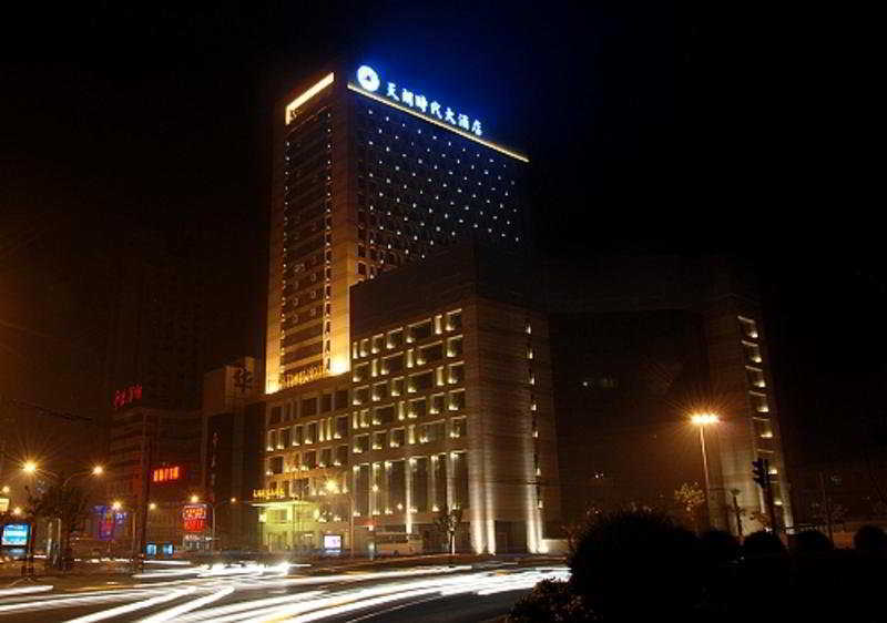 Titan Times Hotel Xi'an  Dış mekan fotoğraf